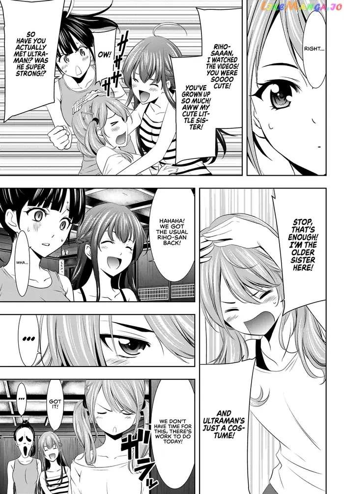 Megami no Cafe Terrace Chapter 26 image 18_optimized